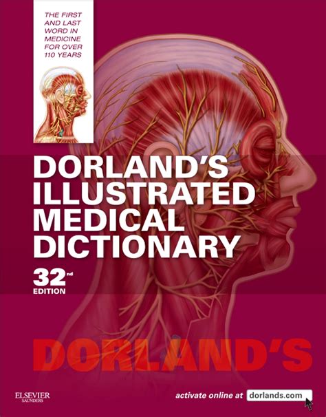 dorland's dictionary